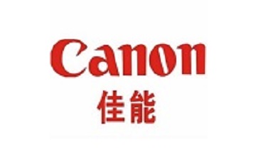 Canon佳能LBP2900激光打印机驱动官方版