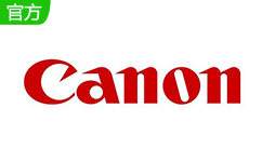 Canon佳能LBP2900打印机驱动官网版v3.30 (32/64位)