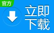 YY麦克风混响效果器(K歌混音器)1.0 绿色免费版