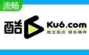 极速酷66.1.0 官方版