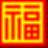 docsharer局域网信息共享软件