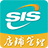 智讯云进销存