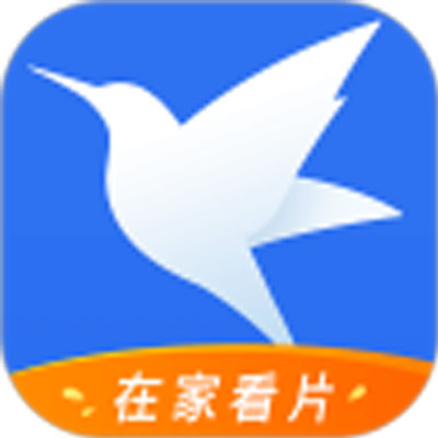 迅雷 v10.1.38.890 永不升级版