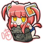喵翻专业版 v2.8