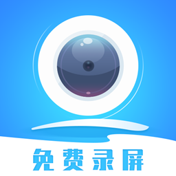 录屏精灵 安卓版v2.4.3