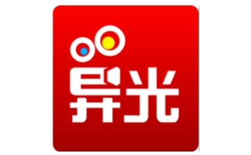 异光录屏官方版2.2.2.0