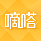 嘀嗒出行(顺风车) v9.8.2