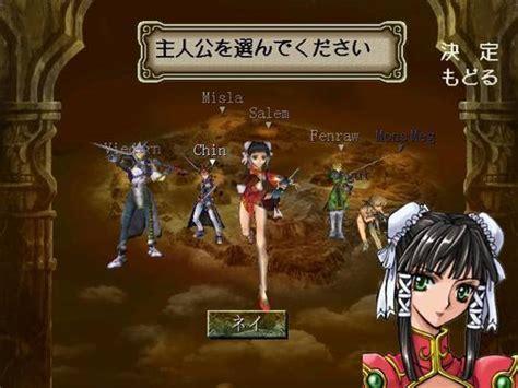 梦幻模拟战5下载
