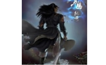 黑鹰传奇 中文版