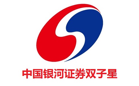 中国银河证券双子星官方版9.6.3.2