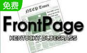 frontpage2003最新版