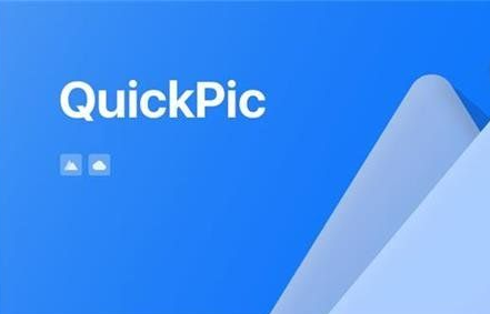 快图浏览相册QuickPic Gallery最新版