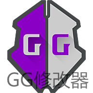 gg修改器2022最新版(GameGuardian apk)