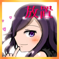 少女恋爱模拟器游戏汉化版