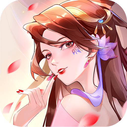 快点三国官网版