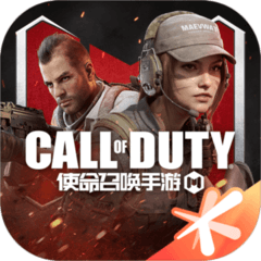 使命召唤手游正版国服