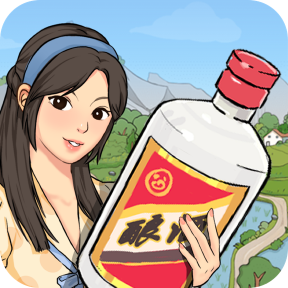 我的酒厂可提现版
