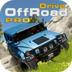 越野驾驶模拟器专业版(OffRoad Drive Pro)
