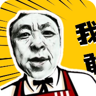 神鹰盒语音包软件