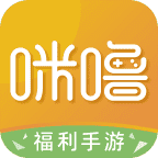 咪噜游戏盒app