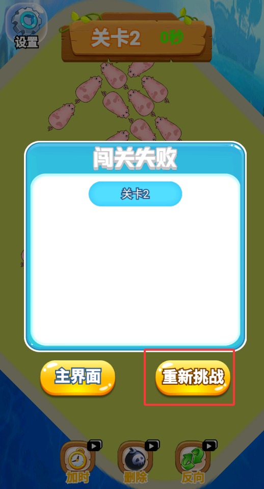 QQ20250827-011359.jpg
