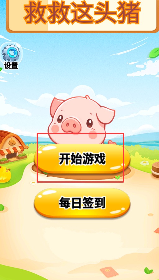 QQ20250827-011138.jpg