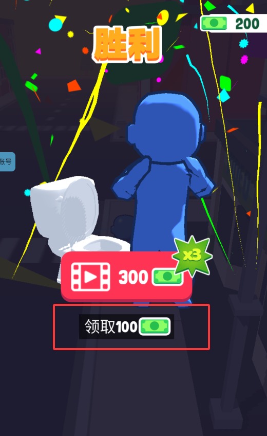 QQ20250827-160014.jpg