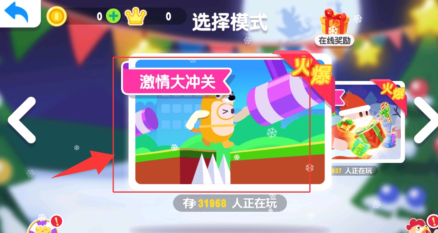 QQ20250827-163500.jpg