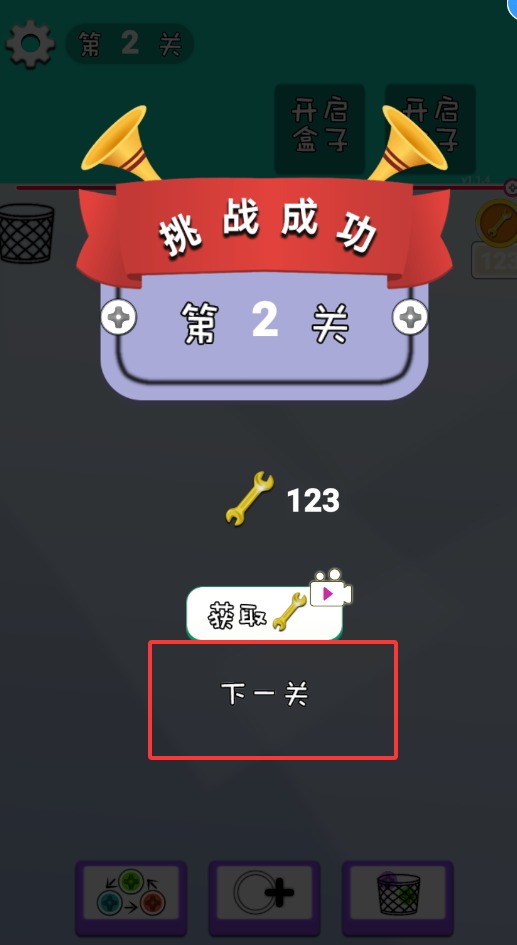 QQ20250827-181058.jpg
