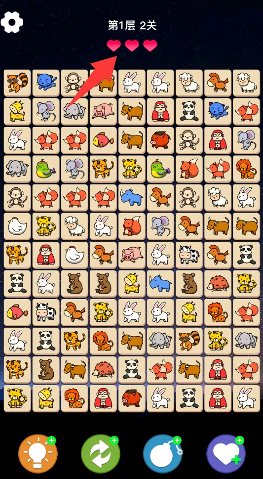 QQ20250827-215022.jpg