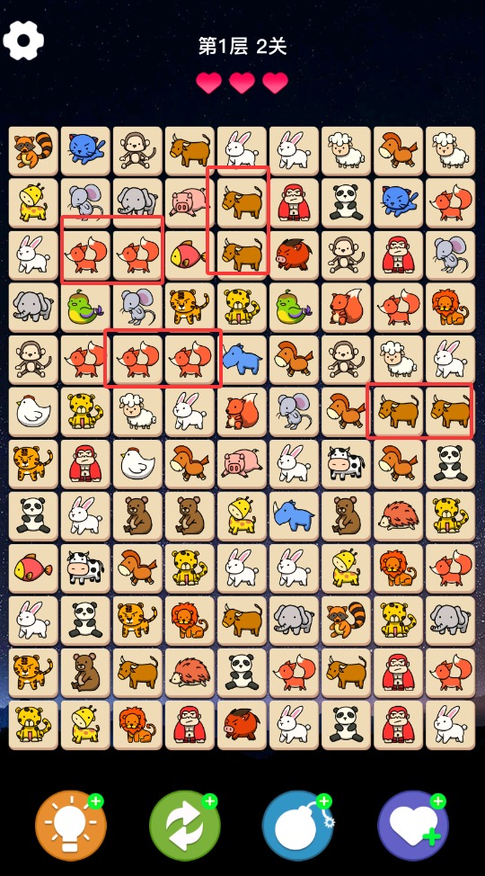 QQ20250827-215042.jpg