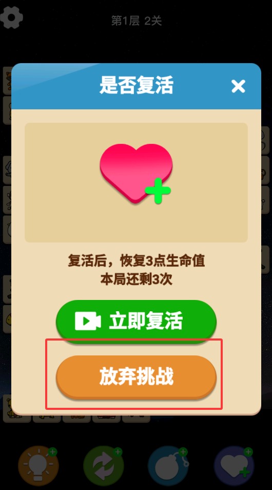 QQ20250827-215217.jpg