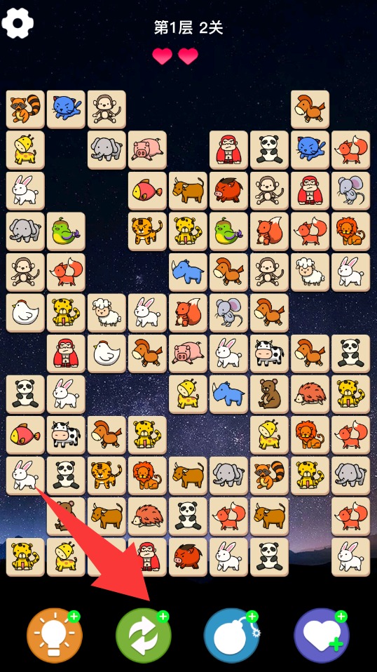 QQ20250827-215121.jpg