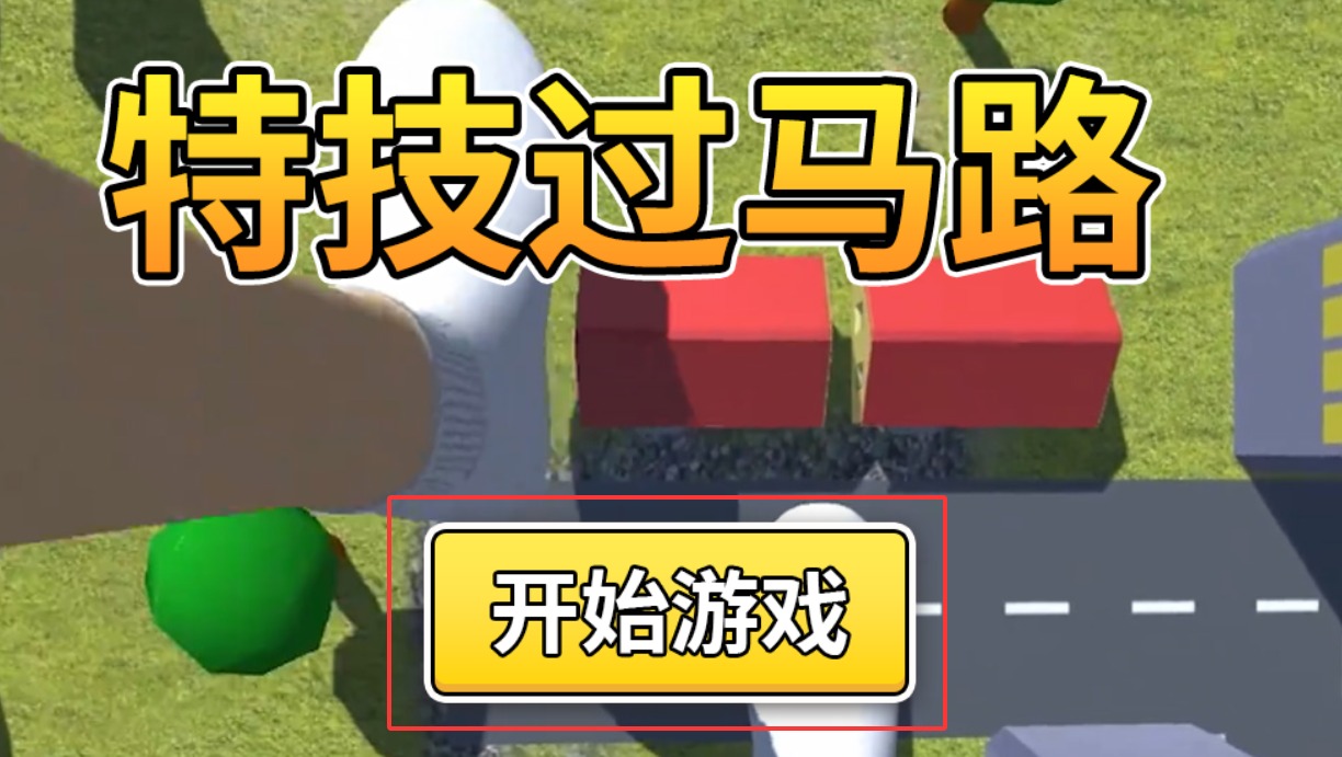 QQ20250827-221320.jpg