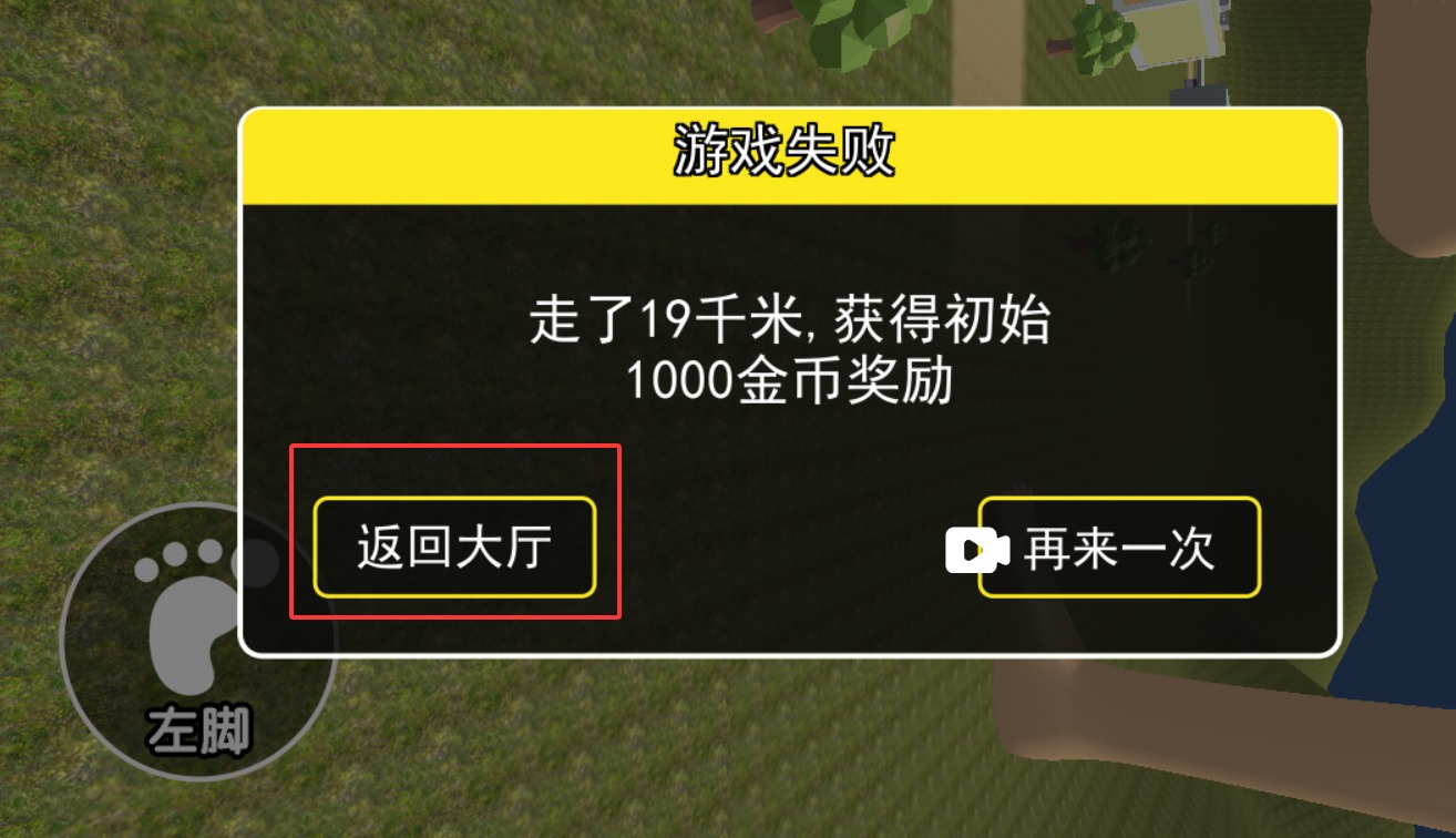 QQ20250827-221554.jpg