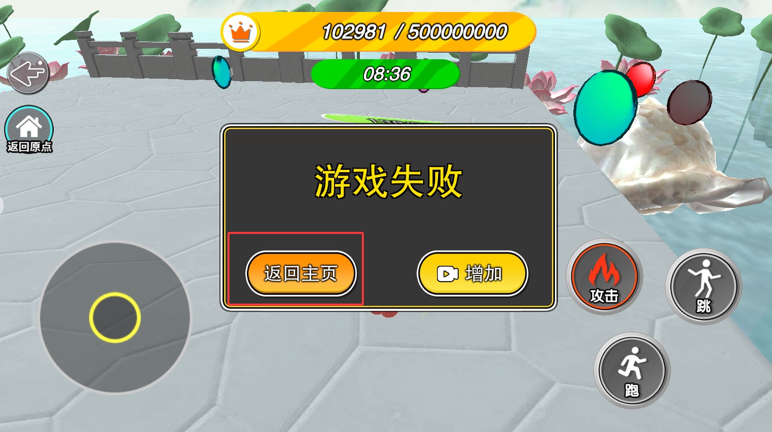 QQ20250827-223722.jpg