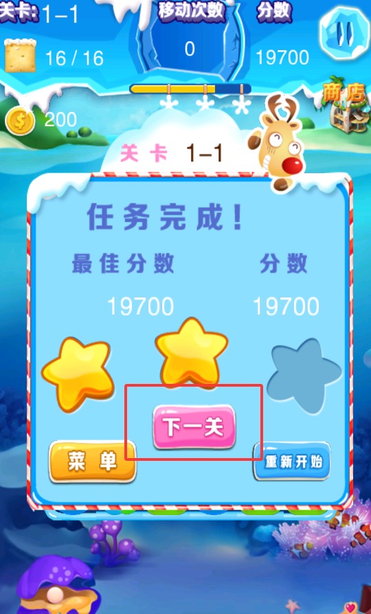 QQ20250827-230822.jpg