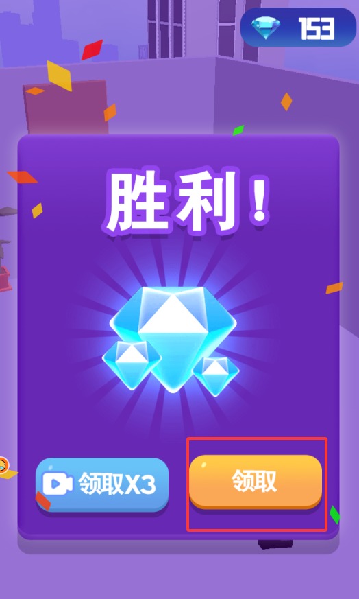 QQ20250827-232843.jpg