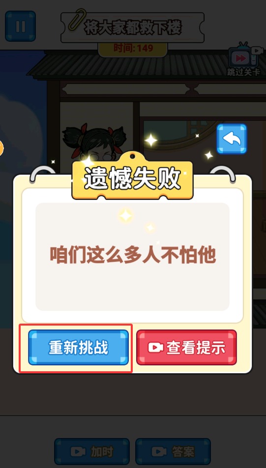 QQ20250827-233734.jpg