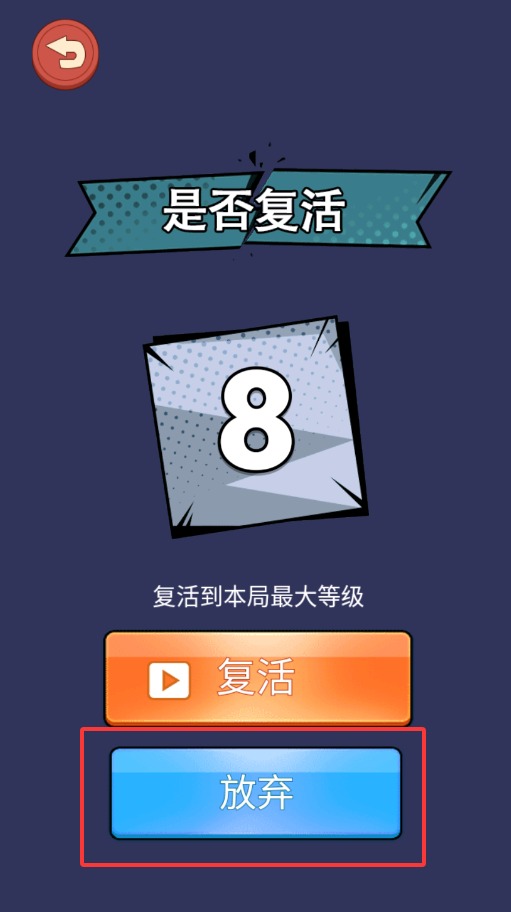 QQ20250828-000407.jpg