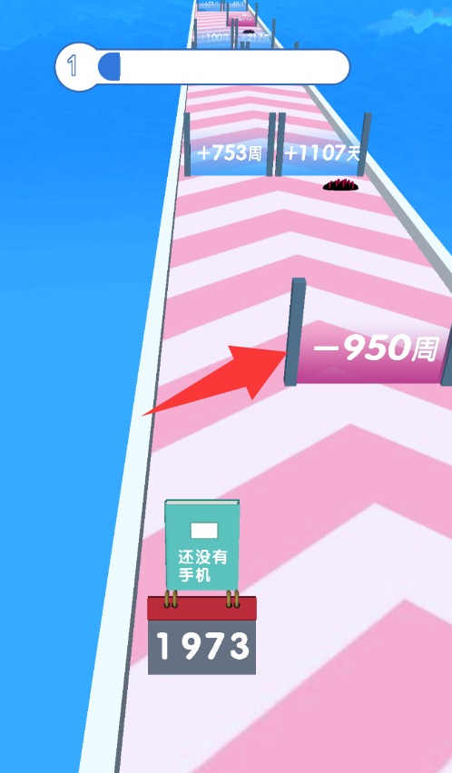 QQ20250828-021915.jpg