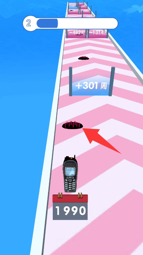 QQ20250828-022019.jpg