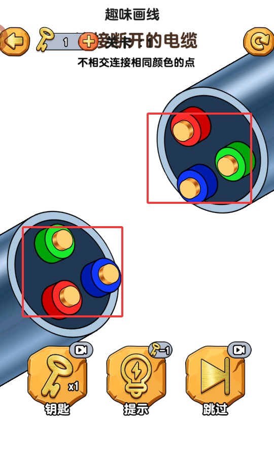 QQ20250828-025332.jpg