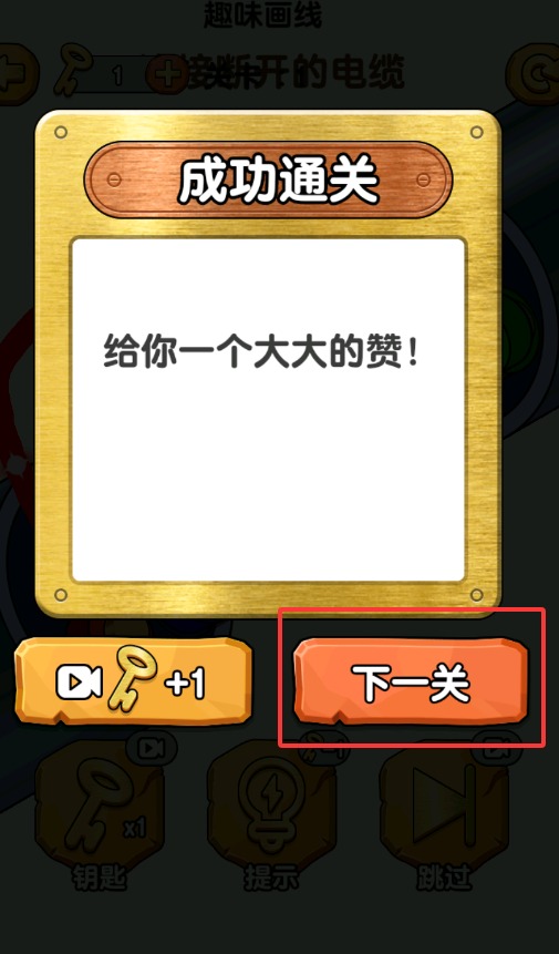QQ20250828-025410.jpg