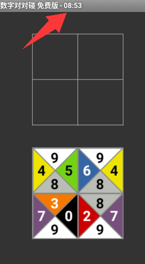 QQ20250828-030320.jpg