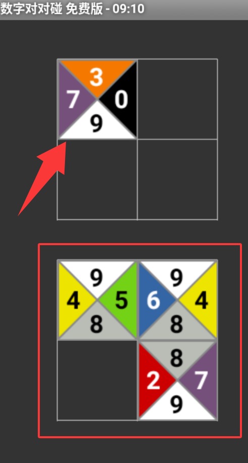 QQ20250828-030339.jpg