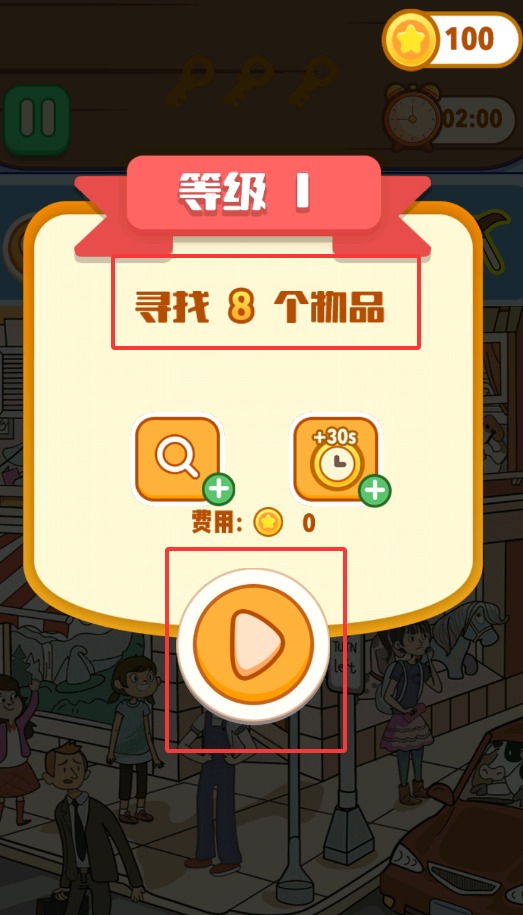 QQ20250828-032434.jpg