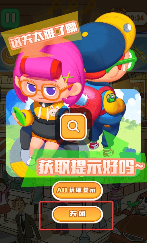 QQ20250828-032544.jpg