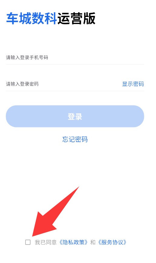 QQ20250828-152450.jpg