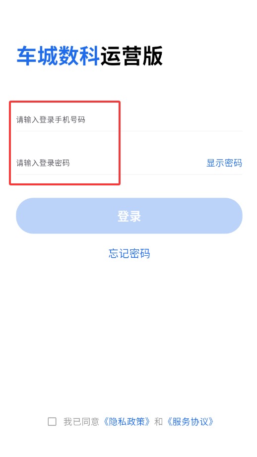 QQ20250828-152433.jpg